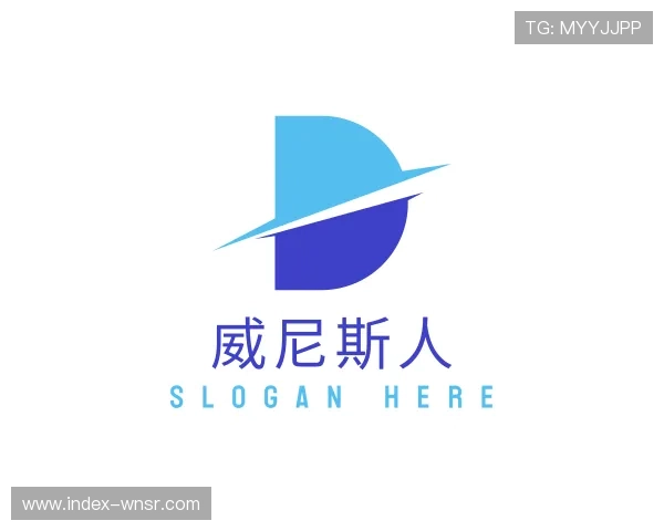 关于威尼斯人官网